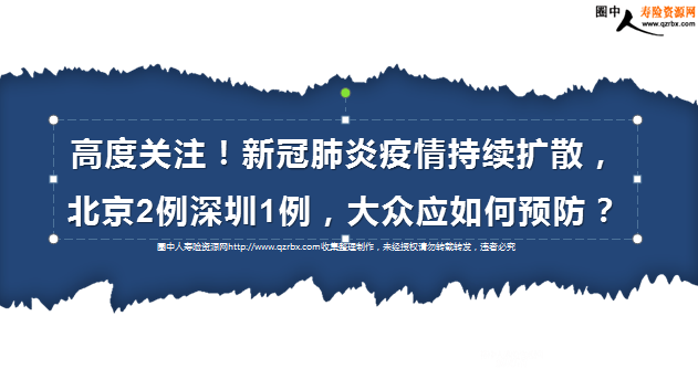 西昌人口量_西昌邛海图片(2)