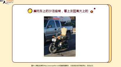 ÿ�տ���һ�̱��չ�˾2020��3��4�������