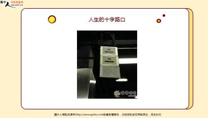 ÿ�տ���һ�̱��չ�˾2020��3��5�������