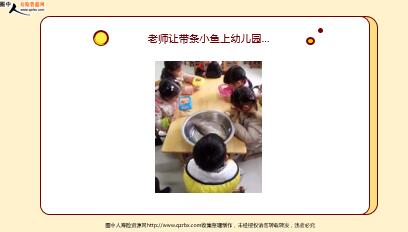 ÿ�տ���һ�̱��չ�˾2020��3��7�������