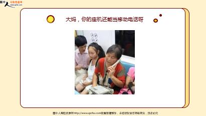 ÿ�տ���һ�̱��չ�˾2020��3��10�������