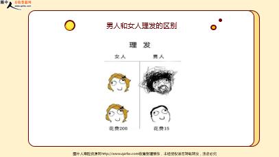 ÿ�տ���һ�̱��չ�˾2020��4��16�������