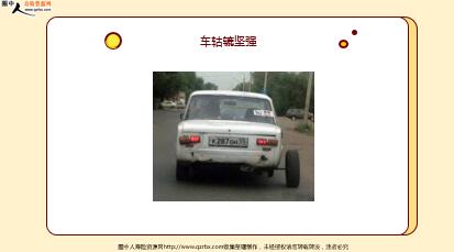 ÿ�տ���һ�̱��չ�˾2020��4��17�������