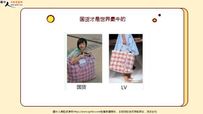 ÿ�տ���һ�̱��չ�˾2020��4��18�������