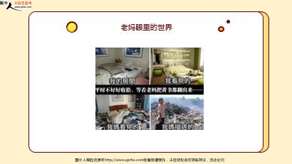 ÿ�տ���һ�̱��չ�˾2020��4��20�������