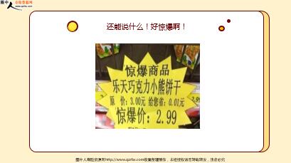 ÿ�տ���һ�̱��չ�˾2020��4��21�������