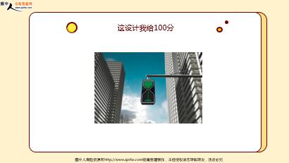 ÿ�տ���һ�̱��չ�˾2020��4��22�������