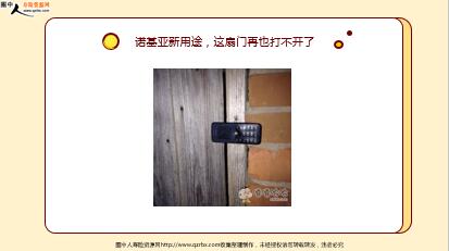 ÿ�տ���һ�̱��չ�˾2020��4��27�������