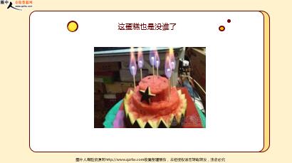 ÿ�տ���һ�̱��չ�˾2020��4��29�������