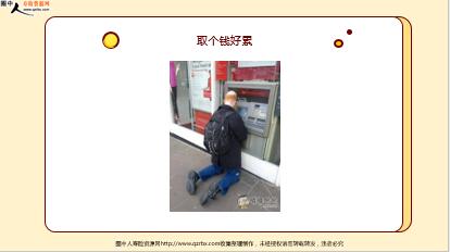 ÿ�տ���һ�̱��չ�˾2020��5��1�������