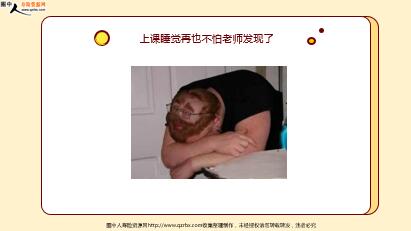 ÿ�տ���һ�̱��չ�˾2020��4��8�������