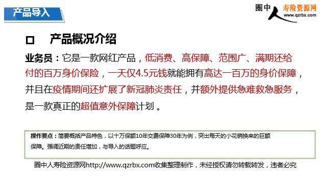 无忧行可以发信息吗 202048175847337.jpg