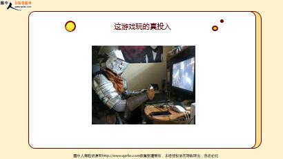 ÿ�տ���һ�̱��չ�˾2020��5��12�������