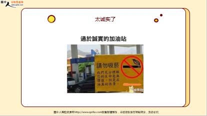 ÿ�տ���һ�̱��չ�˾2020��5��15�������