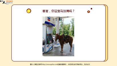 ÿ�տ���һ�̱��չ�˾2020��5��18�������