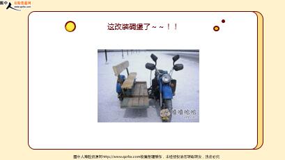 ÿ�տ���һ�̱��չ�˾2020��5��21�������