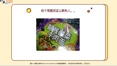 ÿ�տ���һ�̱��չ�˾2020��5��23�������