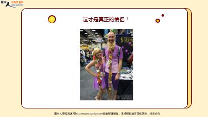 ÿ�տ���һ�̱��չ�˾2020��5��8�������