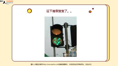 ÿ�տ���һ�̱��չ�˾2020��5��9�������