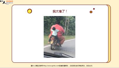 ÿ�տ���һ�̱��չ�˾2020��6��11�������