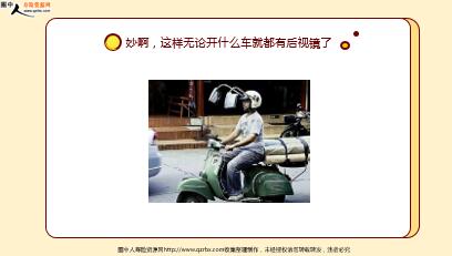 ÿ�տ���һ�̱��չ�˾2020��6��12�������