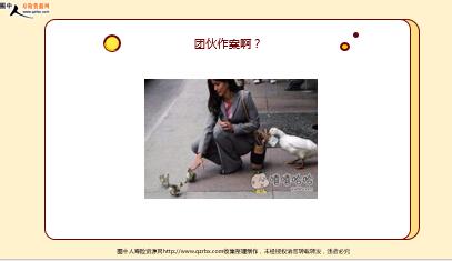 ÿ�տ���һ�̱��չ�˾2020��6��2�������