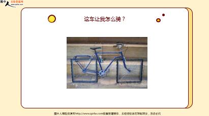 ÿ�տ���һ�̱��չ�˾2020��6��17�������