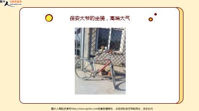 ÿ�տ���һ�̱��չ�˾2020��6��3�������