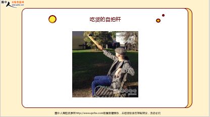 ÿ�տ���һ�̱��չ�˾2020��6��28�������