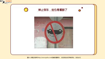 ÿ�տ���һ�̱��չ�˾2020��6��30�������