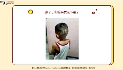 ÿ�տ���һ�̱��չ�˾2020��7��1�������