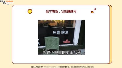 ÿ�տ���һ�̱��չ�˾2020��6��5�������