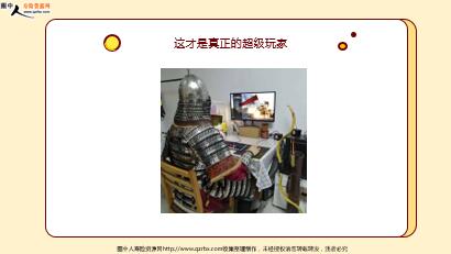 ÿ�տ���һ�̱��չ�˾2020��6��6�������