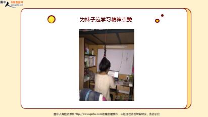 ÿ�տ���һ�̱��չ�˾2020��7��13�������