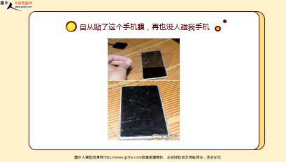 ÿ�տ���һ�̱��չ�˾2020��7��16�������