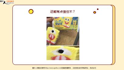 ÿ�տ���һ�̱��չ�˾2020��7��17�������