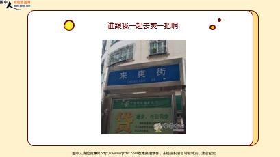 ÿ�տ���һ�̱��չ�˾2020��7��18�������