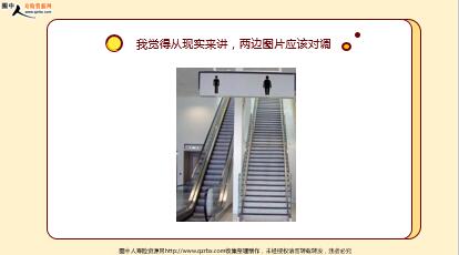 ÿ�տ���һ�̱��չ�˾2020��7��20�������