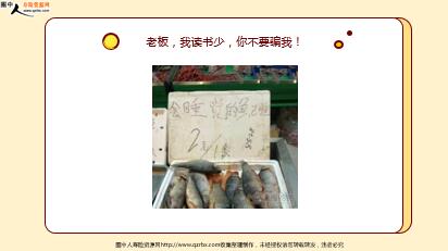 ÿ�տ���һ�̱��չ�˾2020��7��22�������