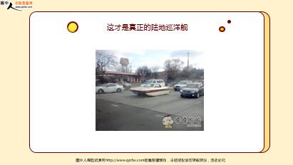 ÿ�տ���һ�̱��չ�˾2020��7��24�������