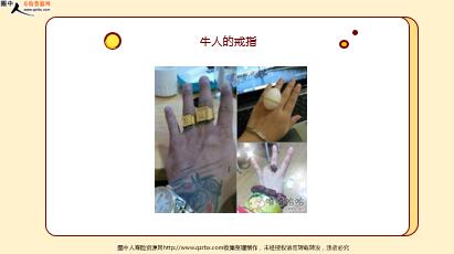 ÿ�տ���һ�̱��չ�˾2020��7��28�������