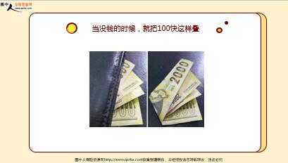 ÿ�տ���һ�̱��չ�˾2020��7��4�������