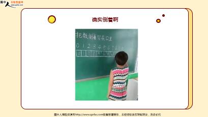 ÿ�տ���һ�̱��չ�˾2020��7��8�������