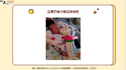 ÿ�տ���һ�̱��չ�˾2020��8��17�������