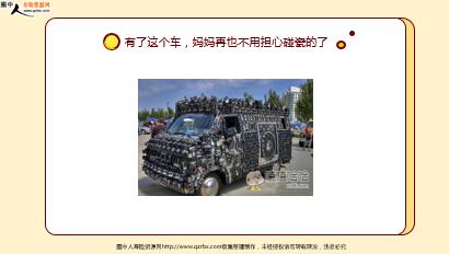 ÿ�տ���һ�̱��չ�˾2020��8��26�������