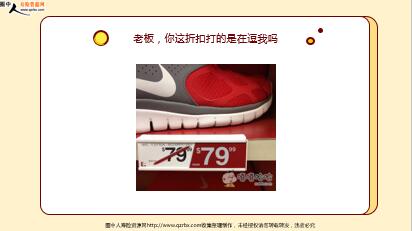 ÿ�տ���һ�̱��չ�˾2020��8��7�������