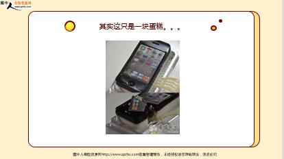 ÿ�տ���һ�̱��չ�˾2020��9��22�������