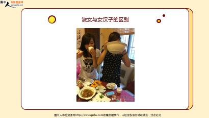 ÿ�տ���һ�̱��չ�˾2020��9��26�������