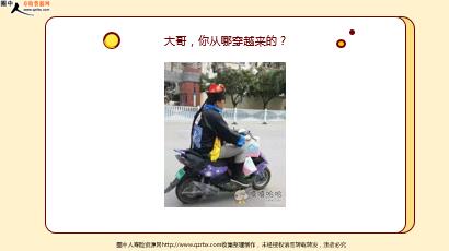 ÿ�տ���һ�̱��չ�˾2020��9��28�������