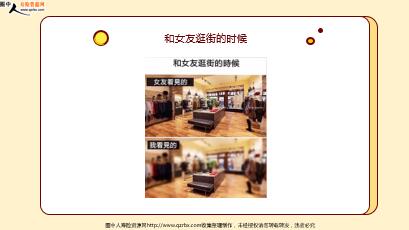 ÿ�տ���һ�̱��չ�˾2020��9��30�������